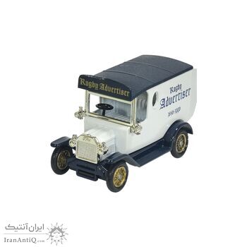 ماشین اسباب بازی آنتیک طرح تبلیغاتی rugby advertiser - کد 055963