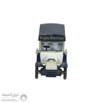 ماشین اسباب بازی آنتیک طرح تبلیغاتی rugby advertiser - کد 055963