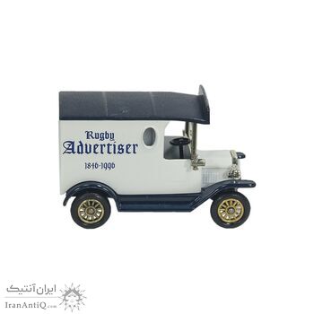 ماشین اسباب بازی آنتیک طرح تبلیغاتی rugby advertiser - کد 055963