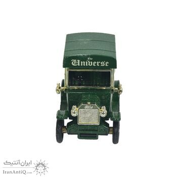 ماشین اسباب بازی آنتیک طرح تبلیغاتی the universe - کد 055972