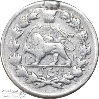 سکه 10 شاهی 1310 - VF35 - ناصرالدین شاه