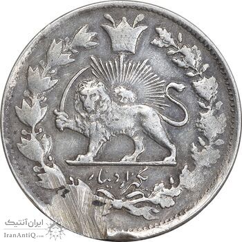 سکه 1000 دینار 1327 تصویری - VF - محمد علی شاه
