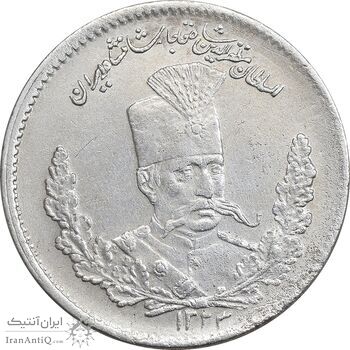 سکه 2000 دینار 1323 تصویری - AU55 - مظفرالدین شاه