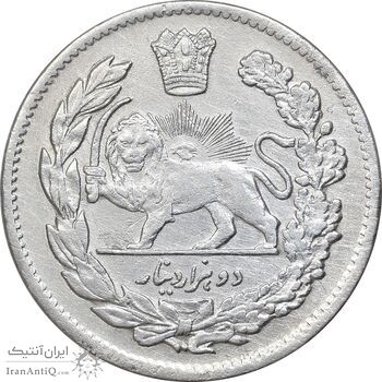 سکه 2000 دینار 1323 تصویری - AU55 - مظفرالدین شاه