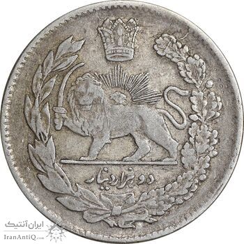 سکه 2000 دینار 1323 تصویری - EF40 - مظفرالدین شاه