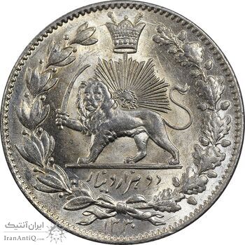سکه 2000 دینار 1330 خطی - شیر متفاوت - MS63 - احمد شاه