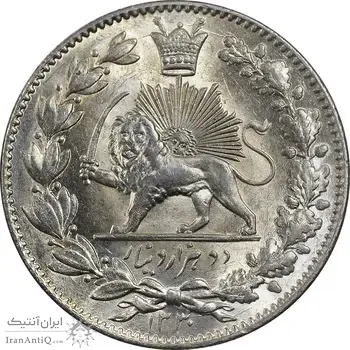 سکه 2000 دینار 1330 خطی - شیر متفاوت - MS63 - احمد شاه