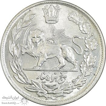 سکه 5000 دینار 1343 تصویری - با یقه - MS63 - احمد شاه