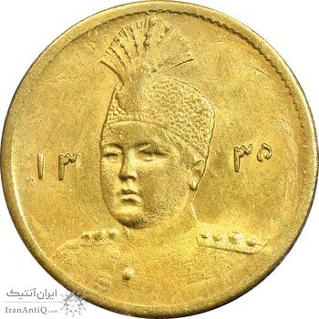 سکه طلا 5000 دینار 1335 تصویری - MS62 - احمد شاه