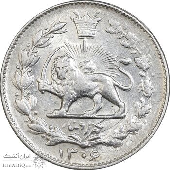 سکه 1000 دینار 1306 خطی - MS61 - رضا شاه