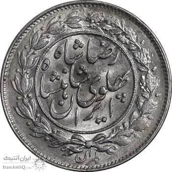 سکه 1000 دینار 1306 خطی - MS61 - رضا شاه