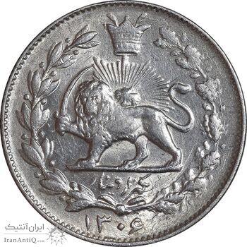 سکه 1000 دینار 1306 خطی - MS61 - رضا شاه