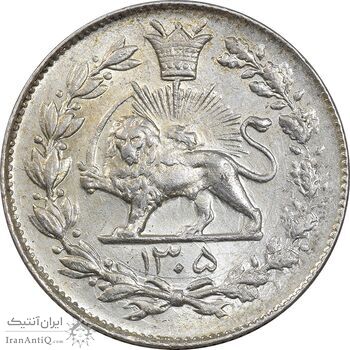 سکه 1000 دینار 1305 رایج - MS62 - رضا شاه