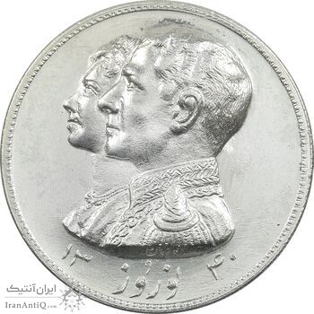 مدال نقره نوروز 1340 - لافتی الا علی - MS64 - محمد رضا شاه