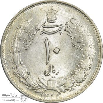 سکه 10 ریال 1323 - MS62 - محمد رضا شاه
