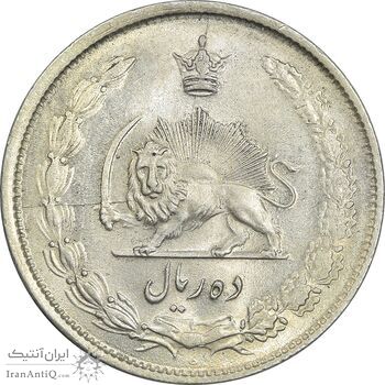 سکه 10 ریال 1323 - MS62 - محمد رضا شاه