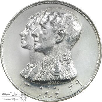 مدال نقره نوروز 1349 - لافتی الا علی - MS64 - محمد رضا شاه