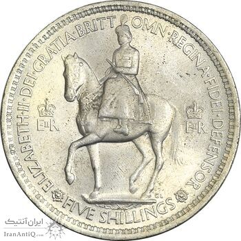 سکه 5 شیلینگ 1953 الیزابت دوم - UNC - انگلستان
