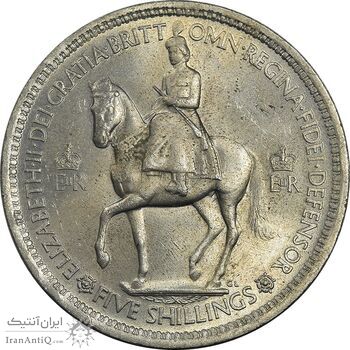 سکه 5 شیلینگ 1953 الیزابت دوم - UNC - انگلستان