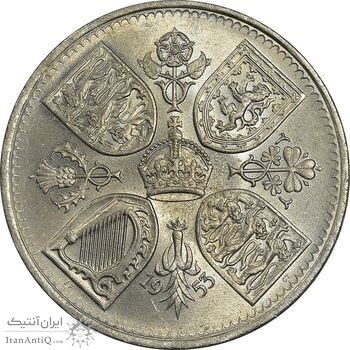 سکه 5 شیلینگ 1953 الیزابت دوم - UNC - انگلستان