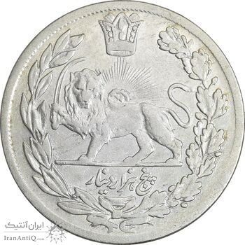 سکه 5000 دینار 1337 تصویری - VF35 - احمد شاه