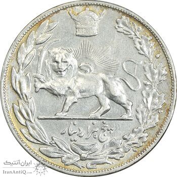 سکه 5000 دینار 1308 تصویری - EF45 - رضا شاه