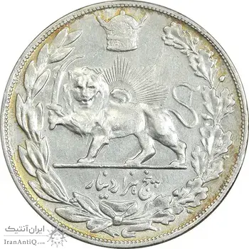 سکه 5000 دینار 1308 تصویری - EF45 - رضا شاه