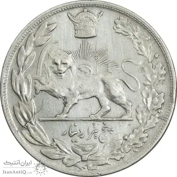 سکه 5000 دینار 1308 تصویری - EF40 - رضا شاه