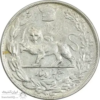 سکه 5000 دینار 1307 تصویری - EF45 - رضا شاه