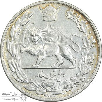 سکه 5000 دینار 1306 تصویری - ضرب تهران - AU58 - رضا شاه