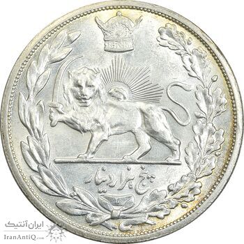 سکه 5000 دینار 1306 تصویری - ضرب لنینگراد - AU58 - رضا شاه