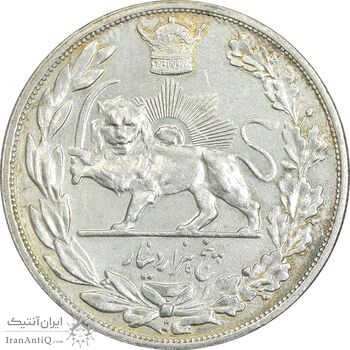 سکه 5000 دینار 1306 تصویری - ضرب هیتون - AU55 - رضا شاه