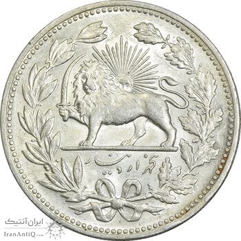 سکه 5000 دینار 1320 خطی - MS60 - مظفرالدین شاه سکه 5000 دینار 1320 خطی - MS60 - مظفرالدین شاه