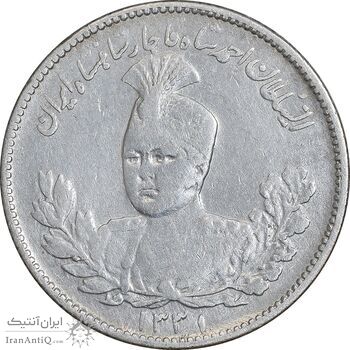 سکه 1000 دینار 1331 تصویری - VF30 - احمد شاه