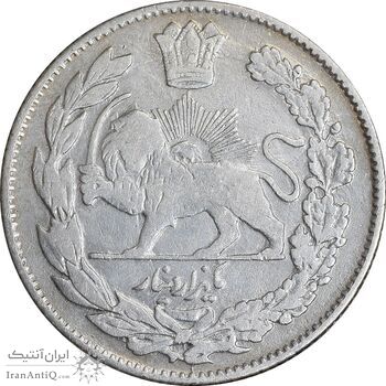 سکه 1000 دینار 1331 تصویری - VF30 - احمد شاه