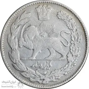سکه 1000 دینار 1331 تصویری - VF30 - احمد شاه