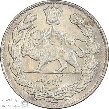 سکه 1000 دینار 1332 تصویری - MS62 - احمد شاه