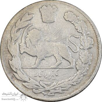 سکه 1000 دینار 1333 تصویری - VF30 - احمد شاه