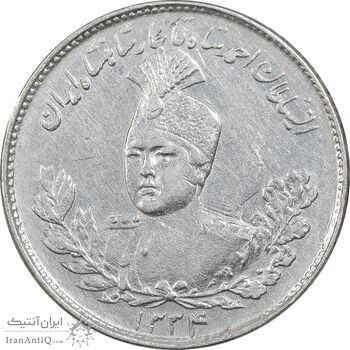 سکه 1000 دینار 1334 تصویری - AU58 - احمد شاه