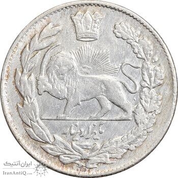 سکه 1000 دینار 1336 تصویری - EF45 - احمد شاه