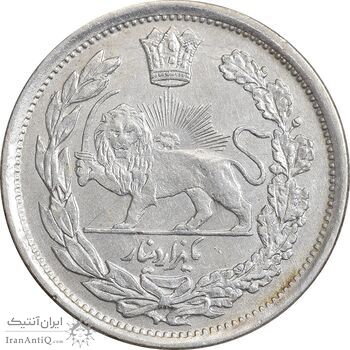 سکه 1000 دینار 1339 تصویری - EF45 - احمد شاه