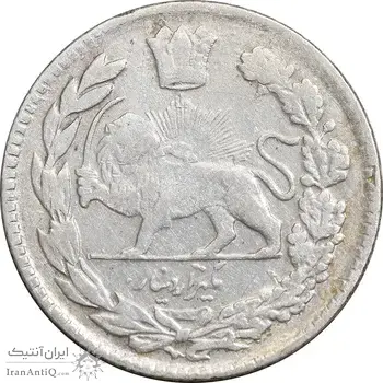 سکه 1000 دینار 1342 تصویری - EF40 - احمد شاه