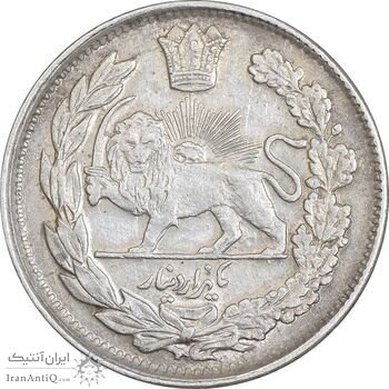 سکه 1000 دینار 1344 تصویری - AU55 - احمد شاه
