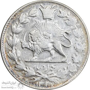 سکه 1000 دینار 1328 خطی - AU58 - احمد شاه