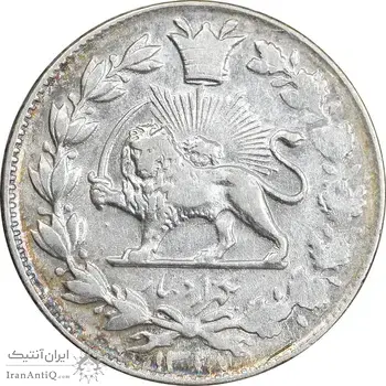 سکه 1000 دینار 1328 خطی - AU58 - احمد شاه