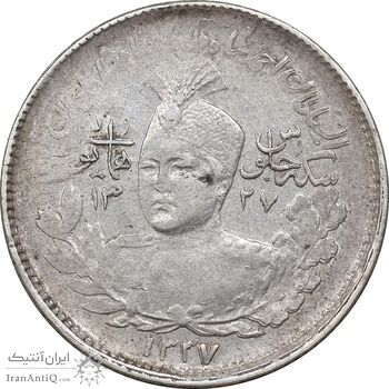 سکه 1000 دینار 1337 جلوس - AU50 - احمد شاه