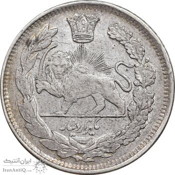 سکه 1000 دینار 1337 جلوس - AU50 - احمد شاه