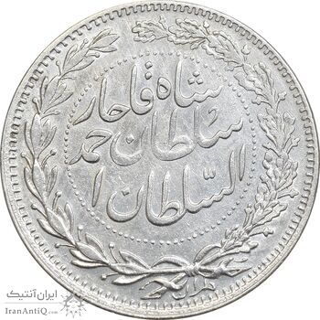 سکه 2000 دینار 1330 خطی - ضرب برلین - AU50 - احمد شاه