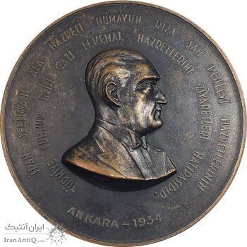 مدال آتاتورک و رضا شاه - AU - رضا شاه