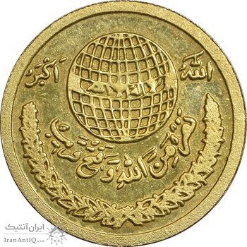 مدال طلا یادبود رهبر انقلاب اسلامی - PF61 - جمهوری اسلامی